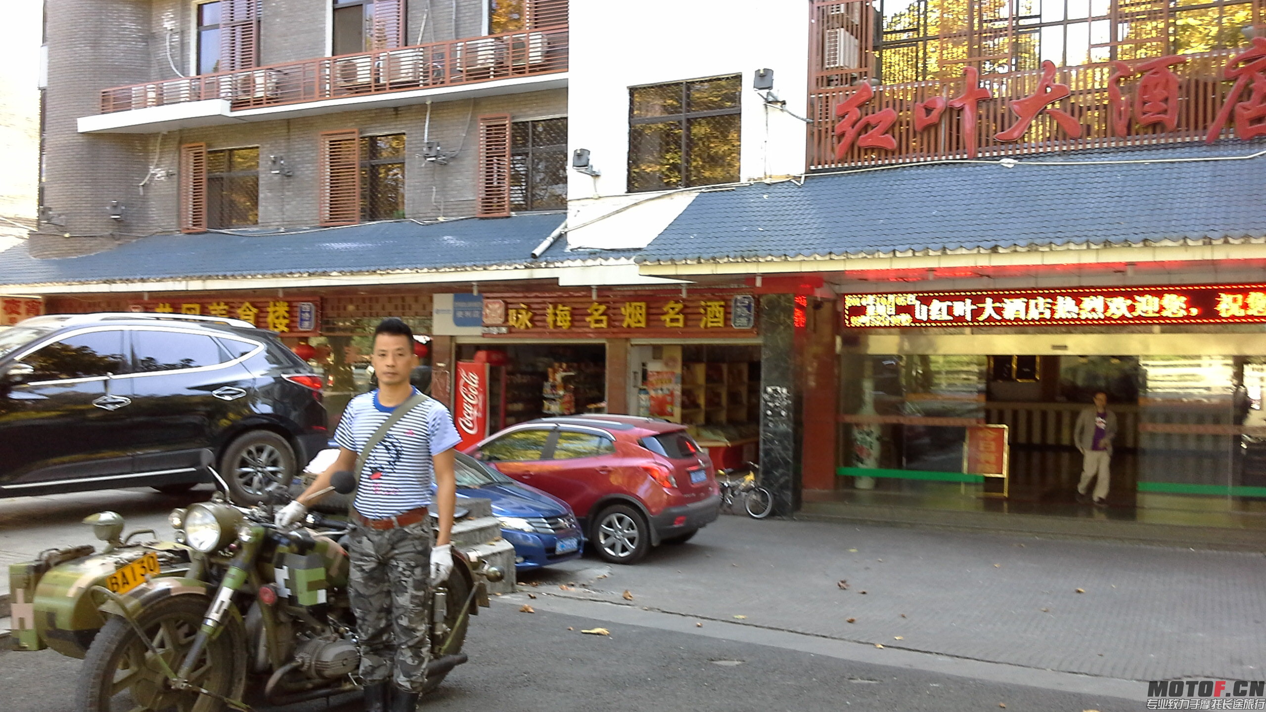 20141005_100815.jpg