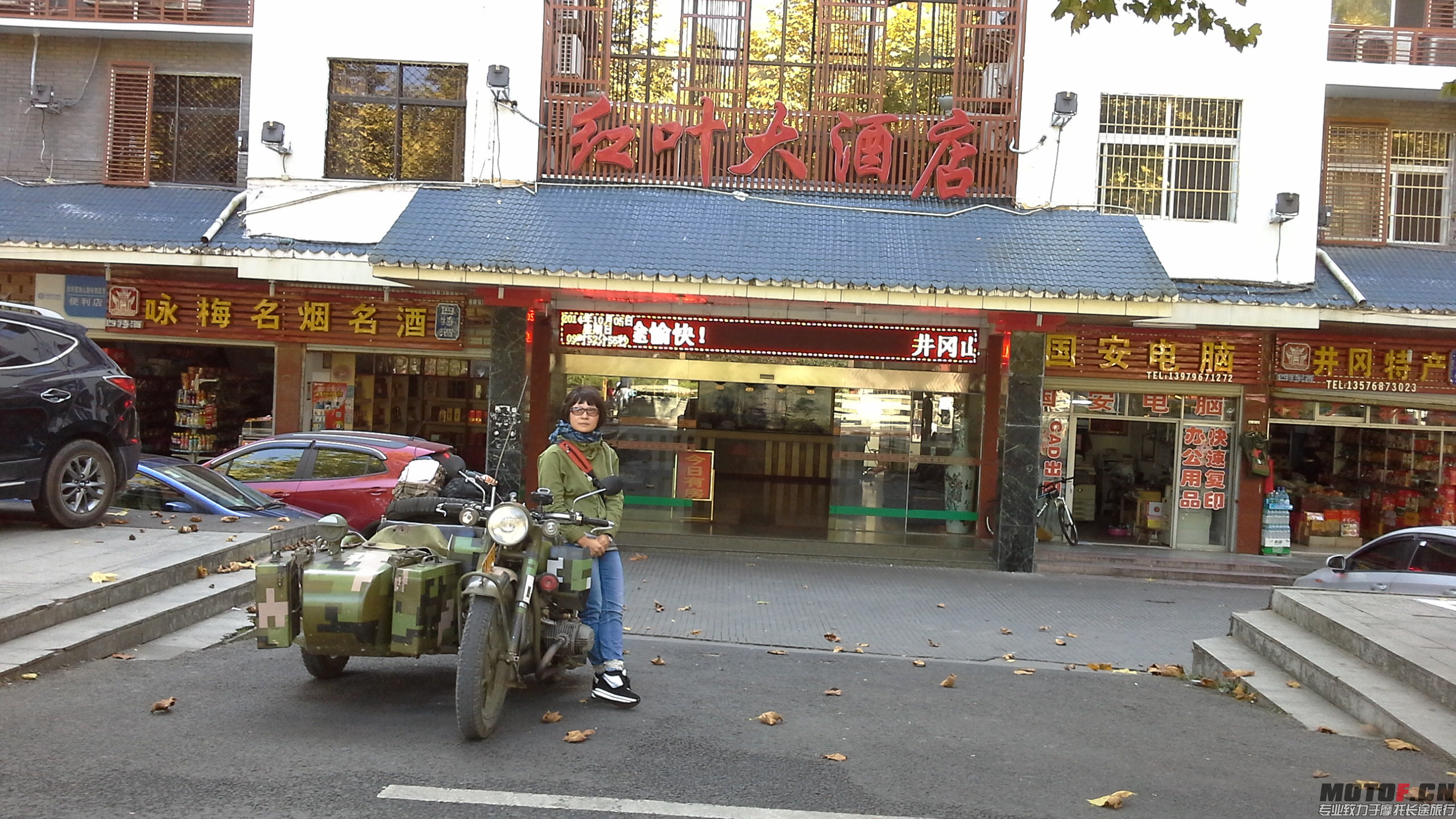 20141005_100903.jpg
