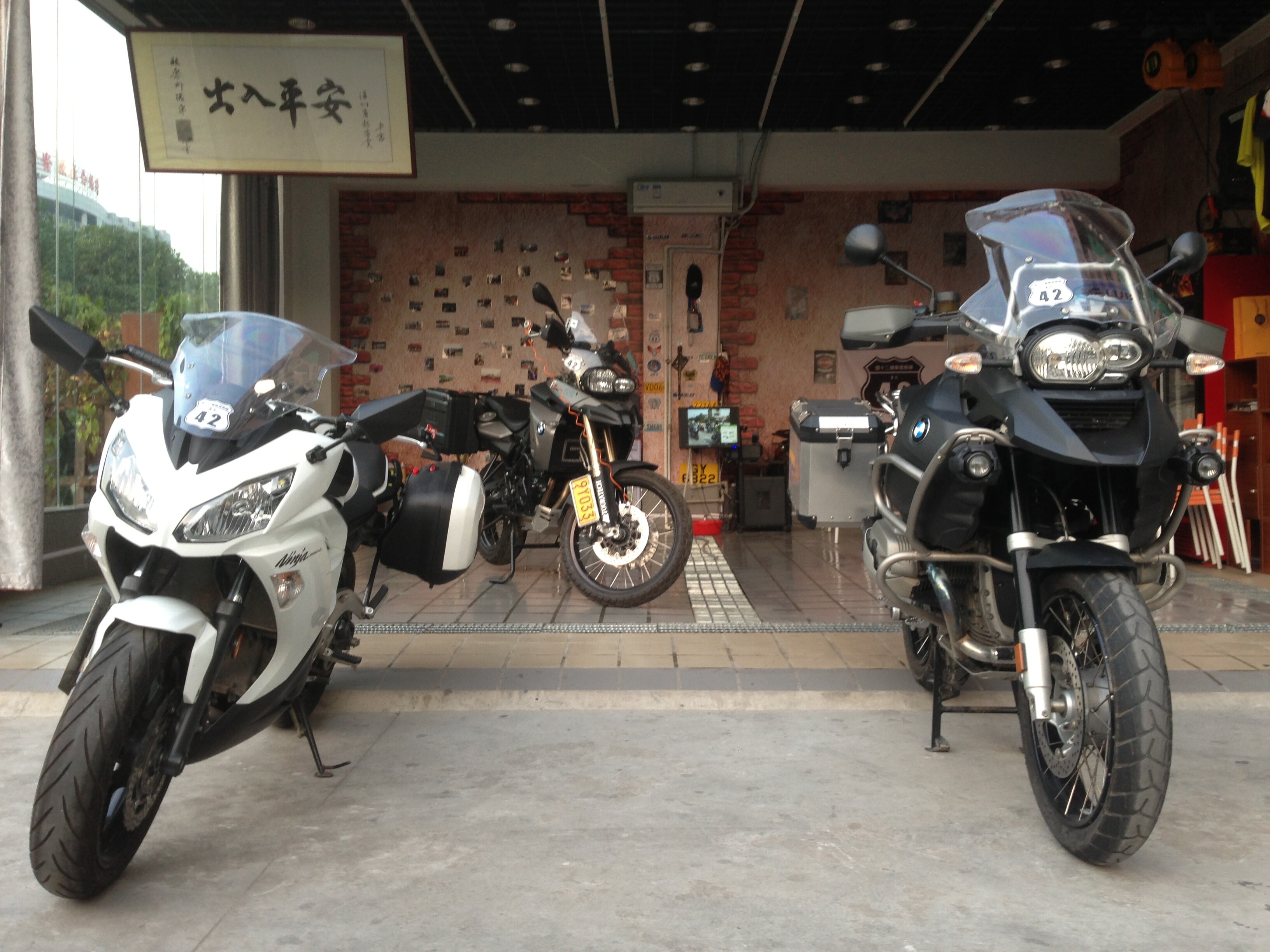 QQ图片20141120180015.jpg