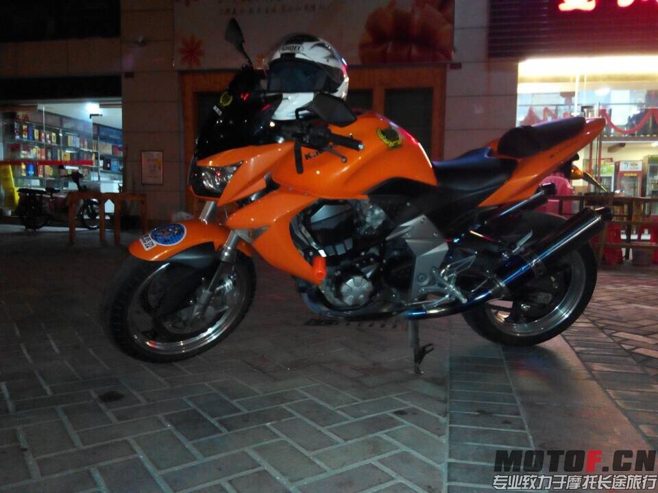 QQ图片20141120175848.jpg
