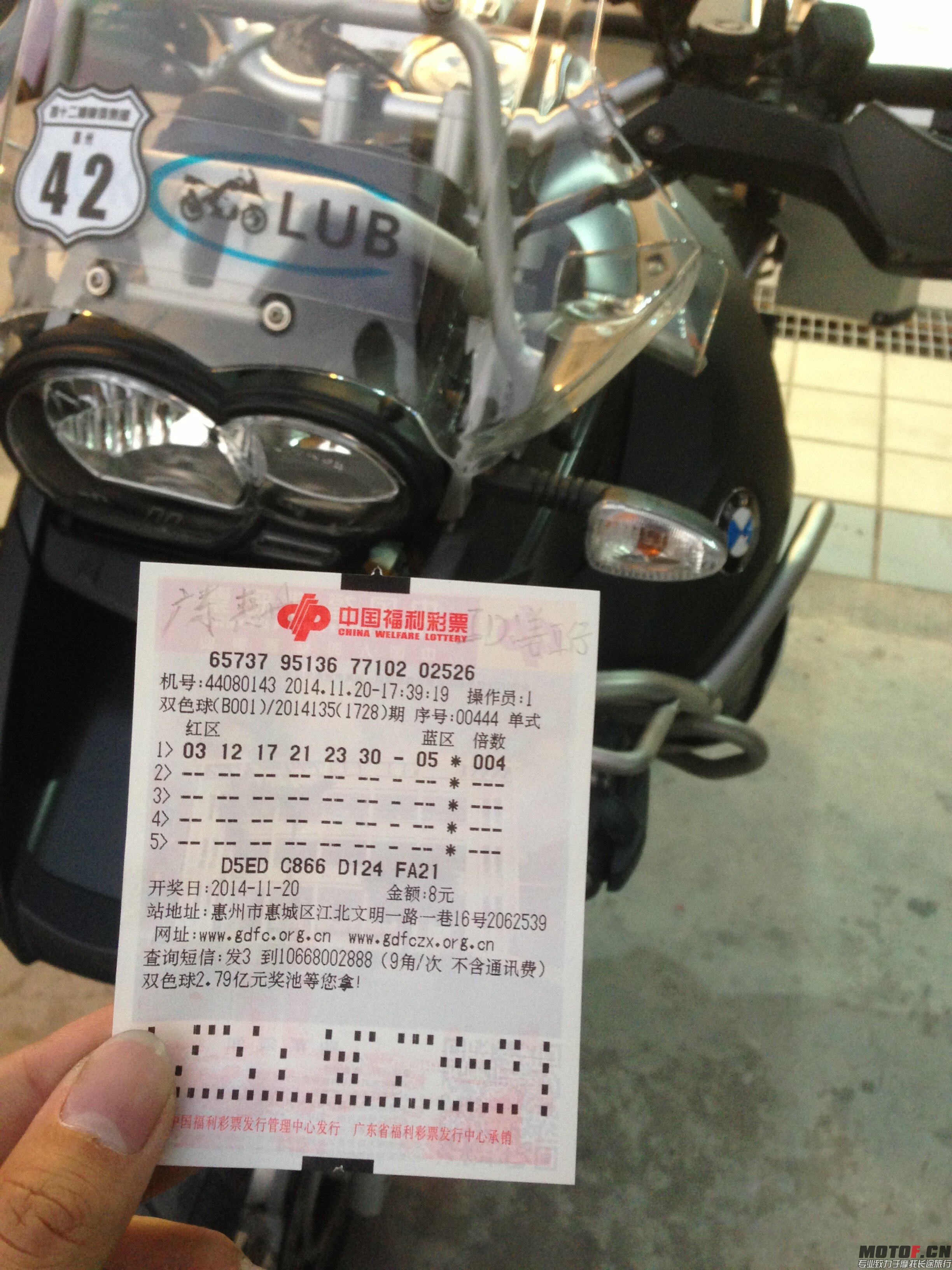 QQ图片20141120180115.jpg