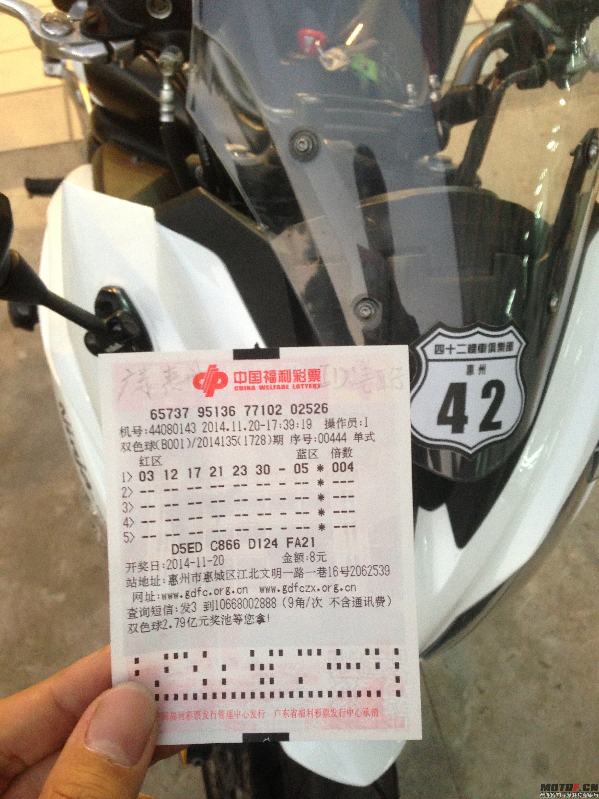 QQ图片20141120180123.jpg
