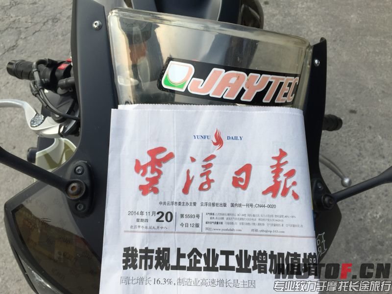新建文件夹mmexport1416470343142.jpg