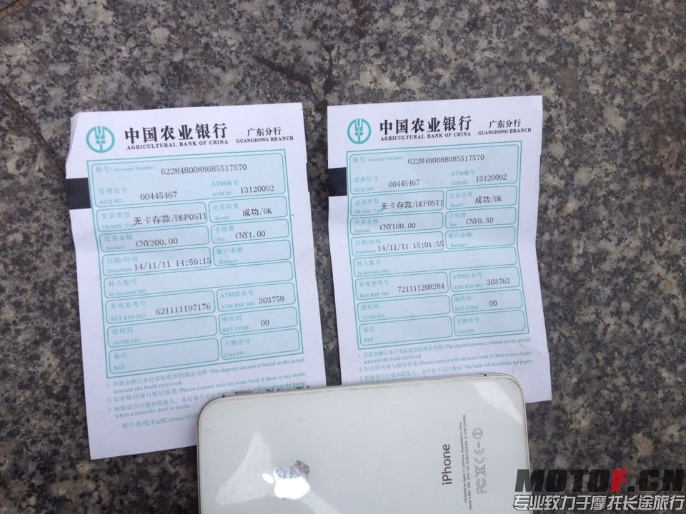 QQ图片20111120214705.jpg