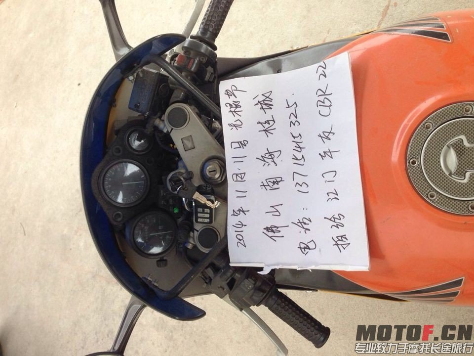 QQ图片20111120214715.jpg