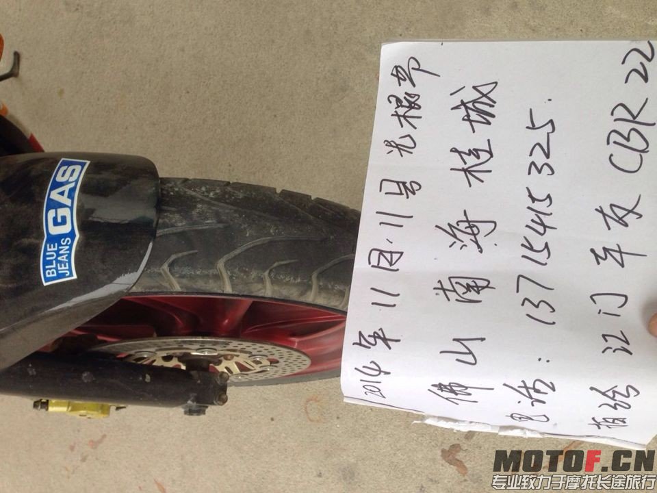 QQ图片20111120214725.jpg