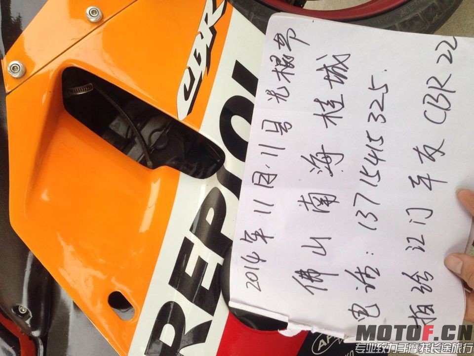 QQ图片20111120214733.jpg
