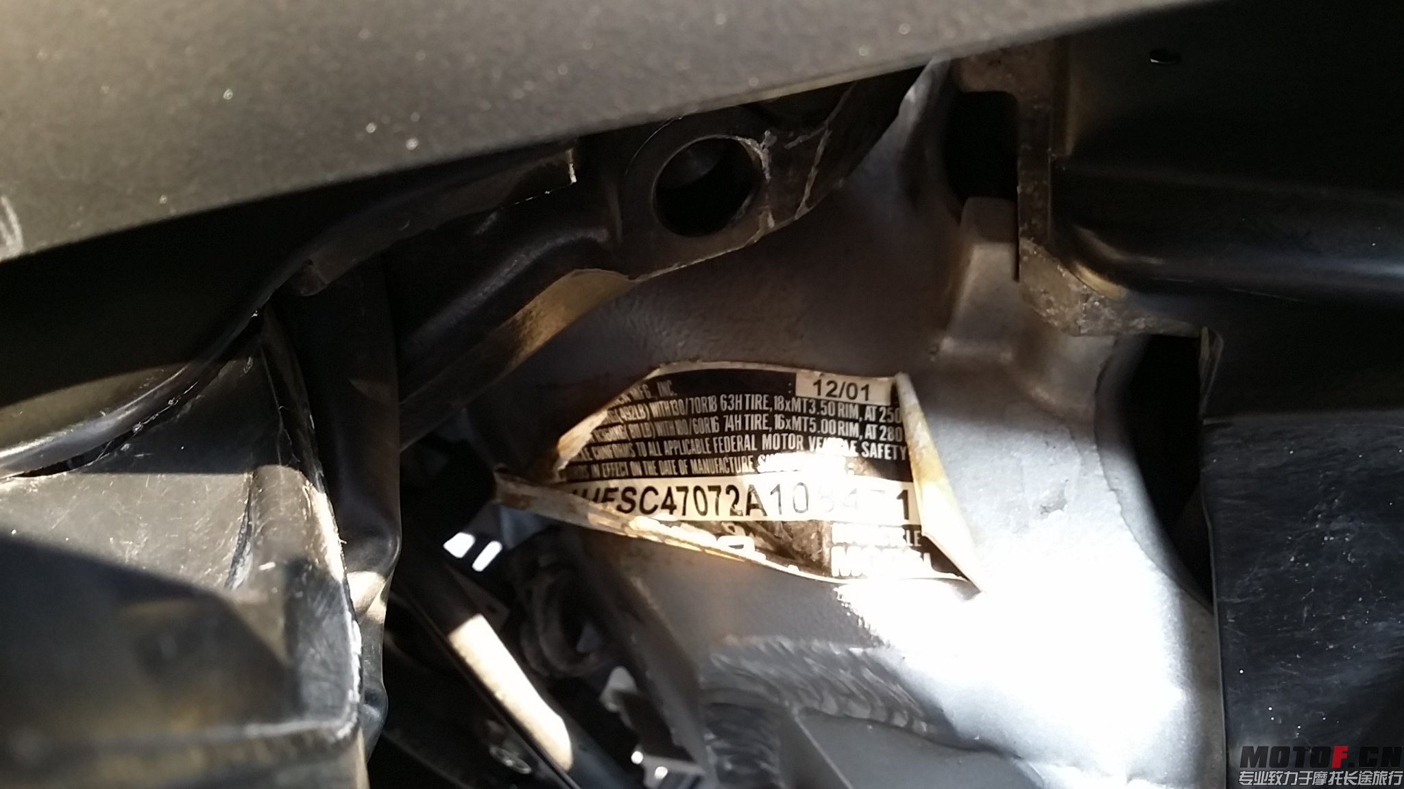 20141119_153737.jpg