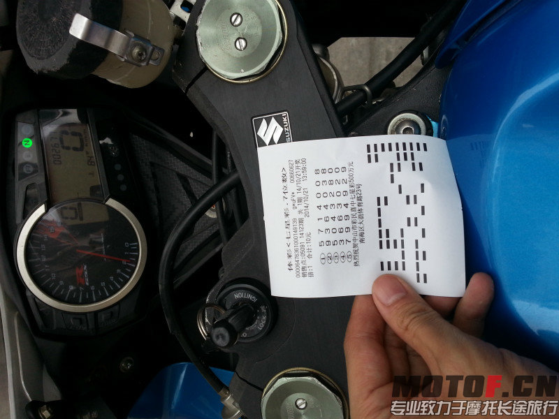 20141021_143241_meitu_9.jpg