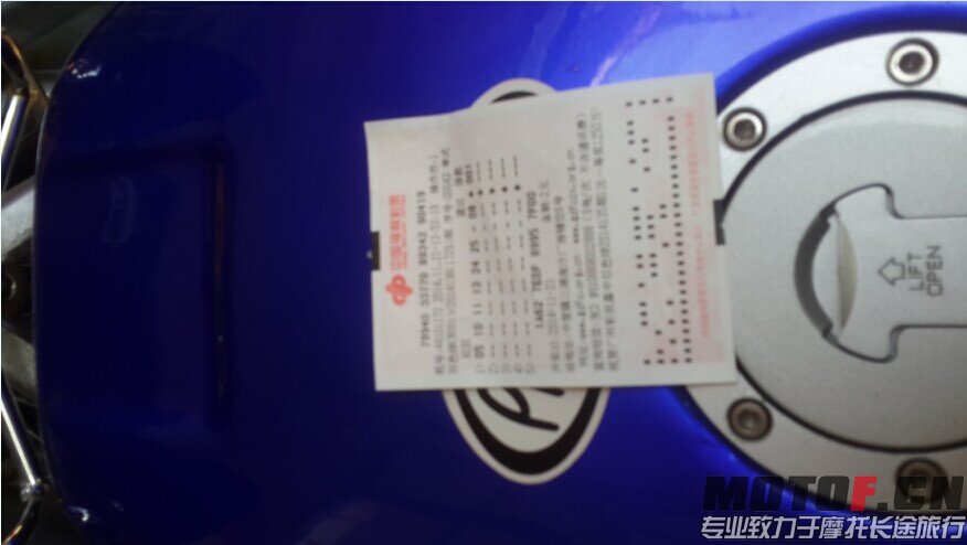 QQ图片20141121143809.jpg