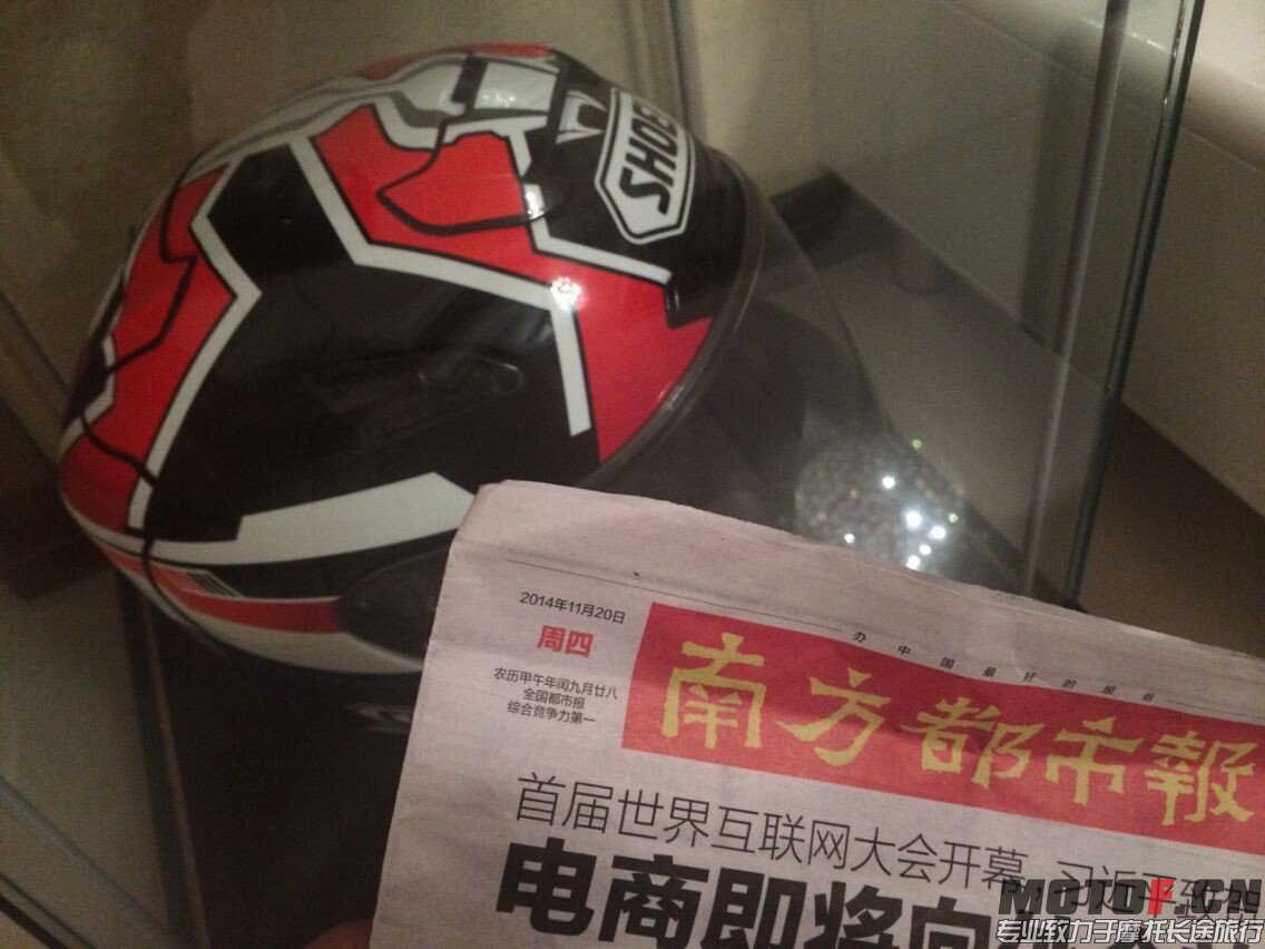QQ图片20141121225249.jpg