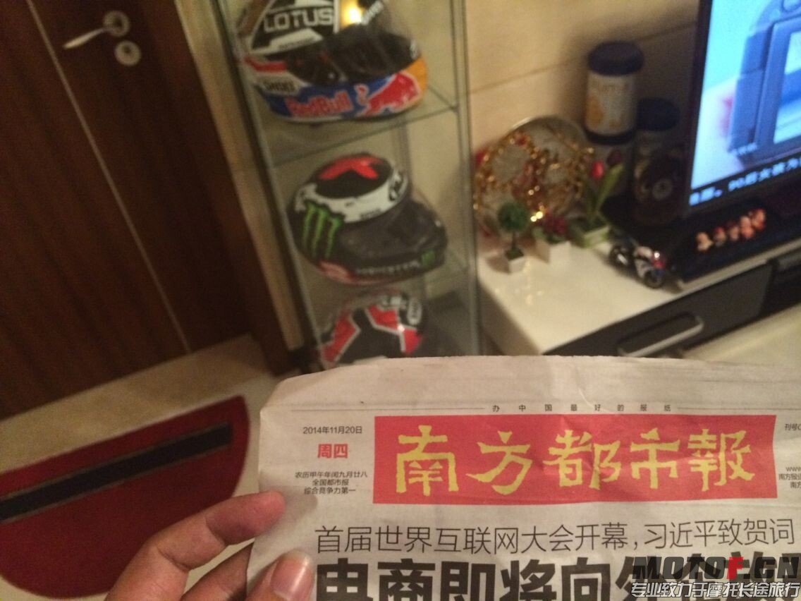 QQ图片20141121225255.jpg