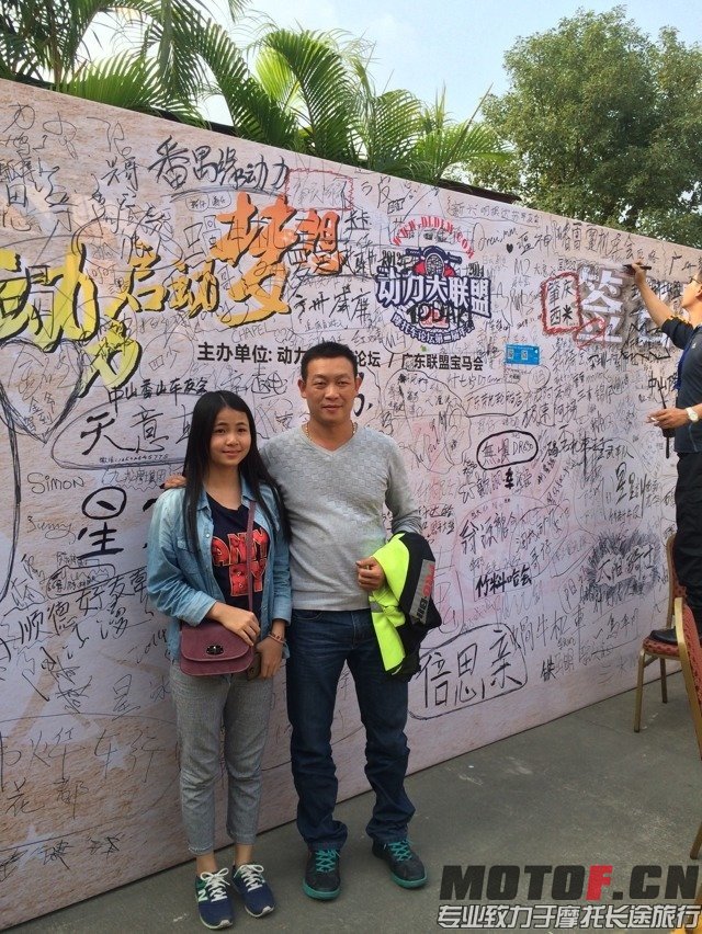 QQ图片20141122000244.jpg