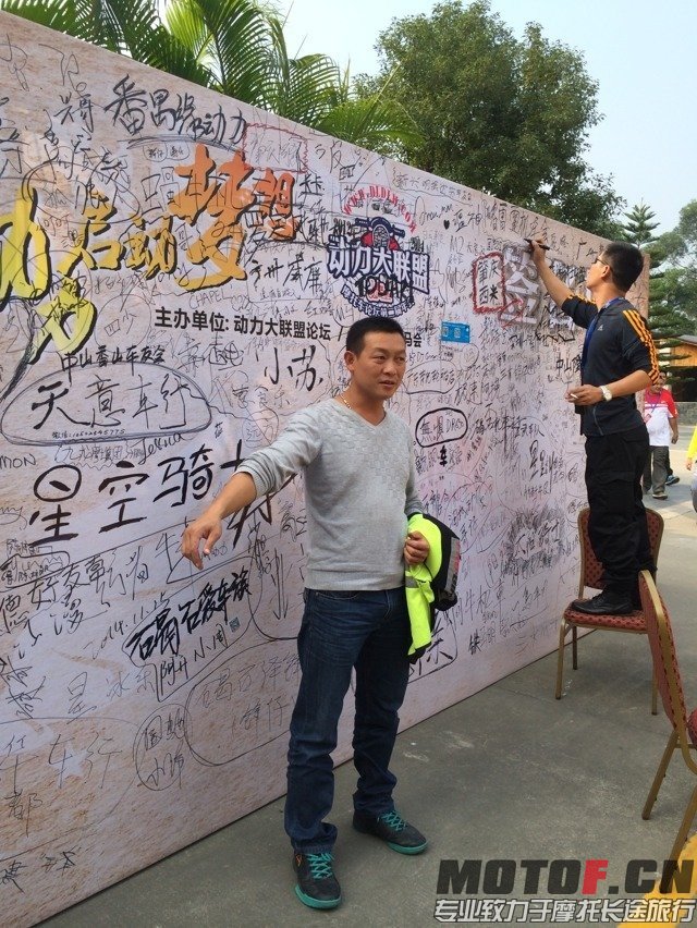 QQ图片20141122000238.jpg