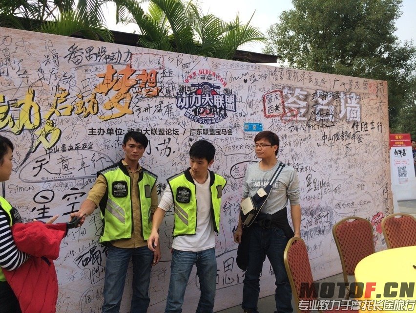 QQ图片20141122000212.jpg