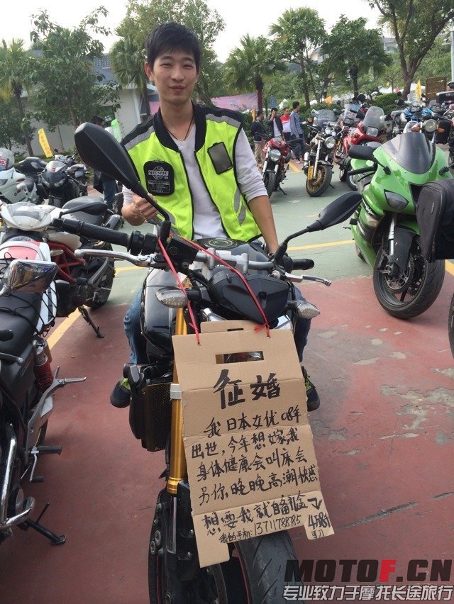QQ图片20141122000040.jpg