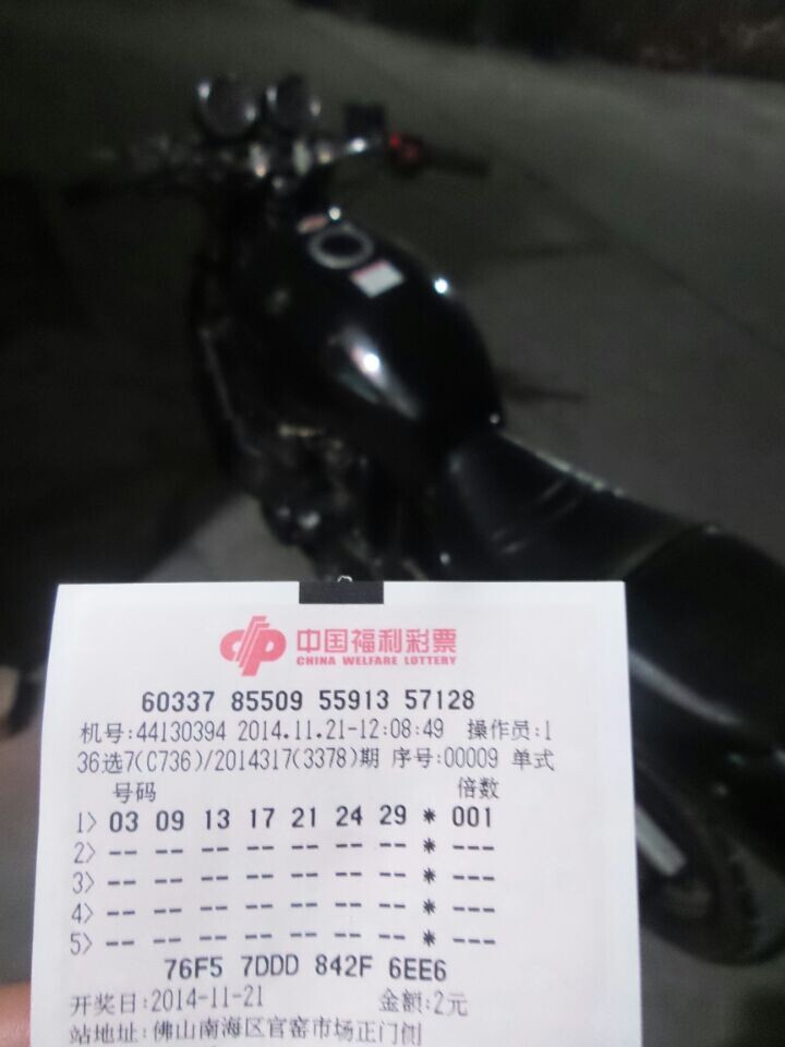 QQ图片20020102065228.jpg