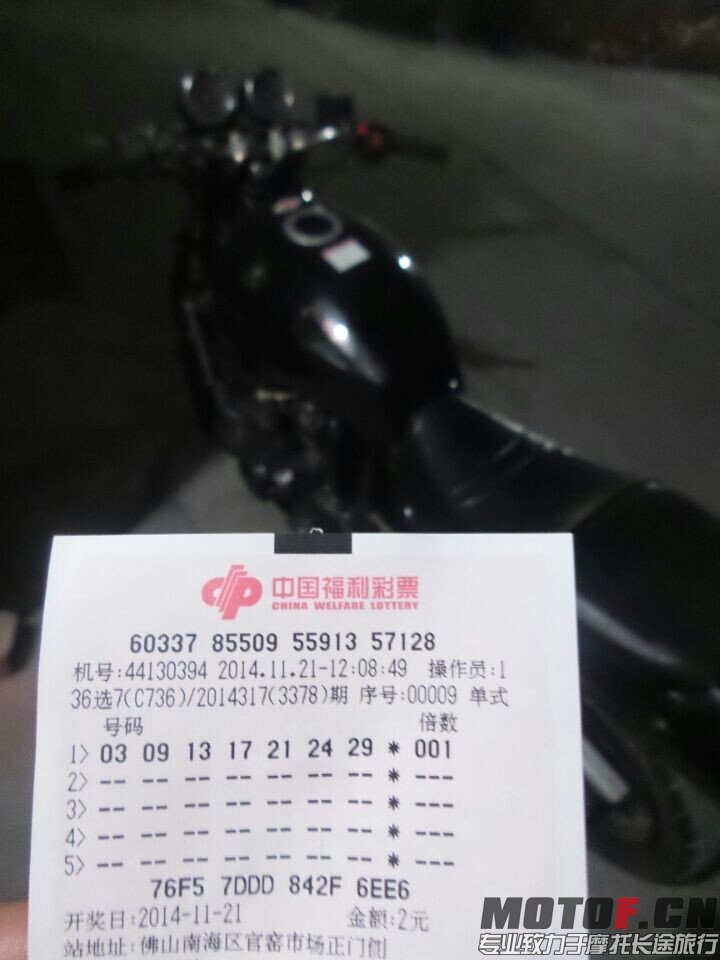 QQ图片20020102065228.jpg