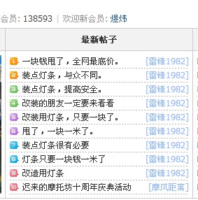 QQ图片20141122115211.jpg