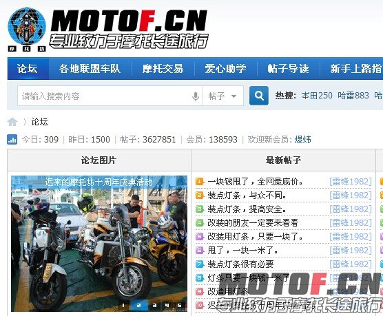 QQ图片20141122115131.jpg