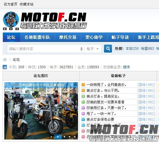 QQ图片20141122115157.jpg
