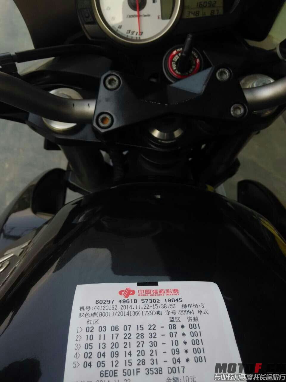 QQ图片20141122180650.jpg
