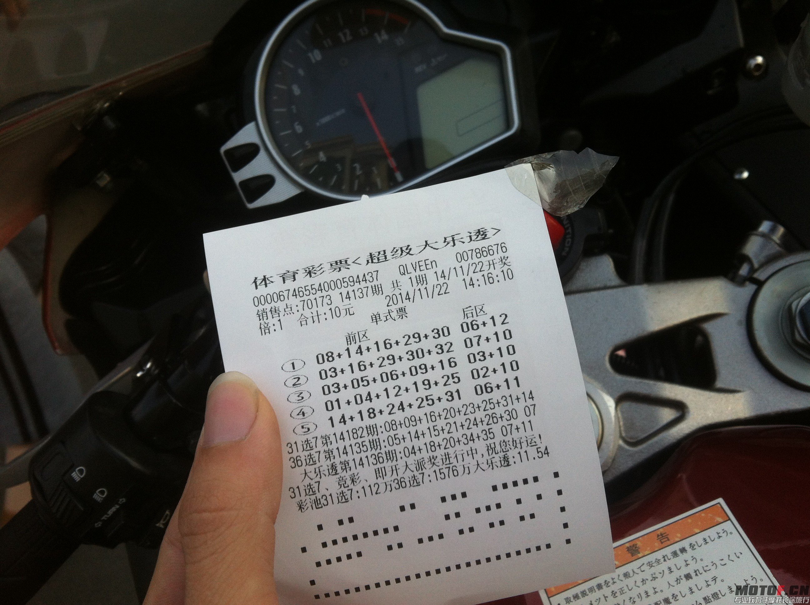 QQ图片20141122213431.jpg