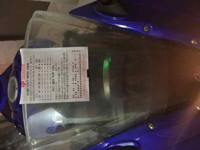 mmexport1416676222548.jpg