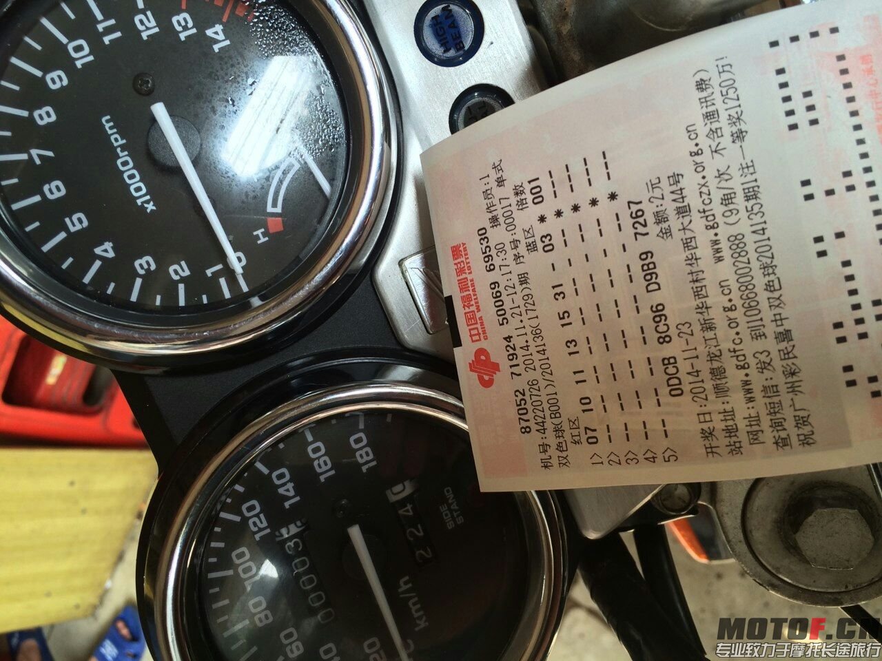 mmexport1416676298026.jpg