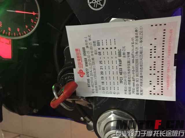 mmexport1416676216910.jpg
