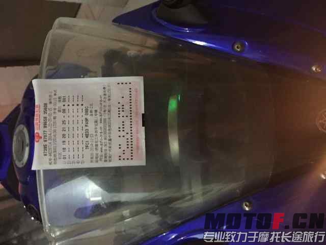 mmexport1416676219683.jpg