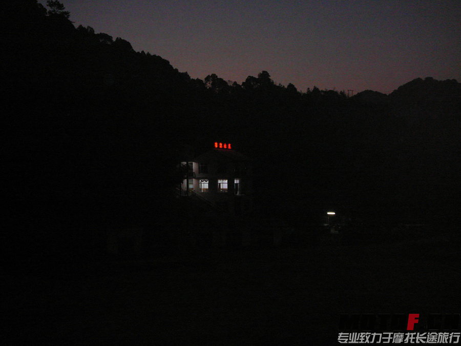 第四届年会001.jpg