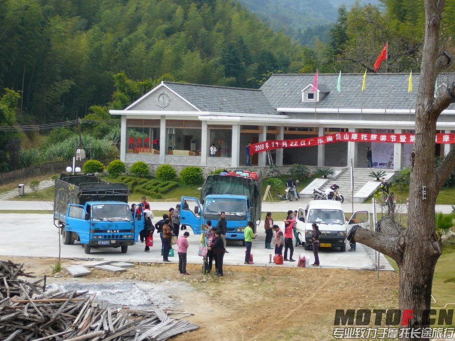 第四届年会005.jpg