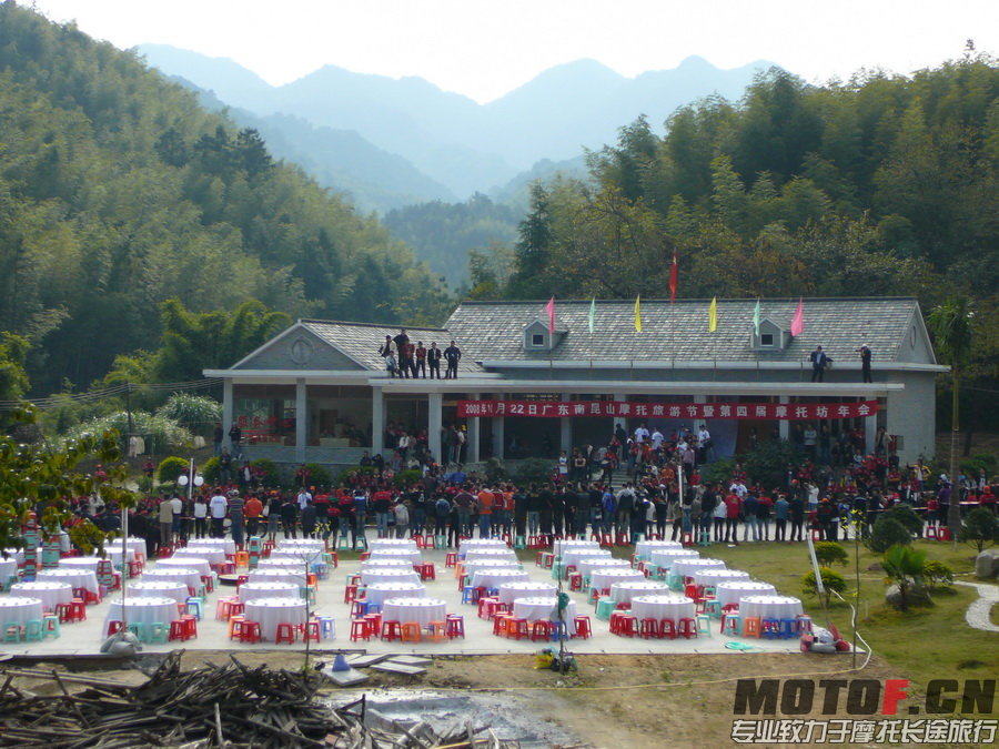 第四届年会006.jpg