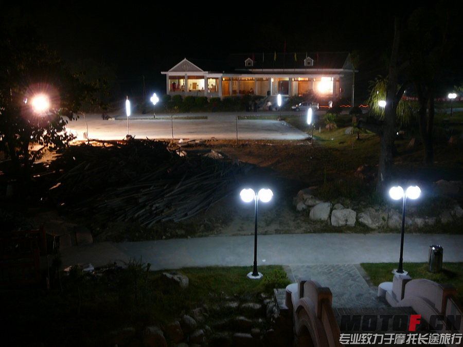 第四届年会012.jpg