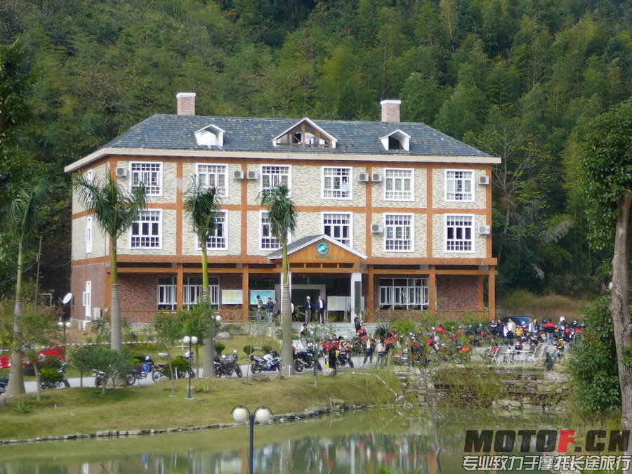 第四届年会016.jpg