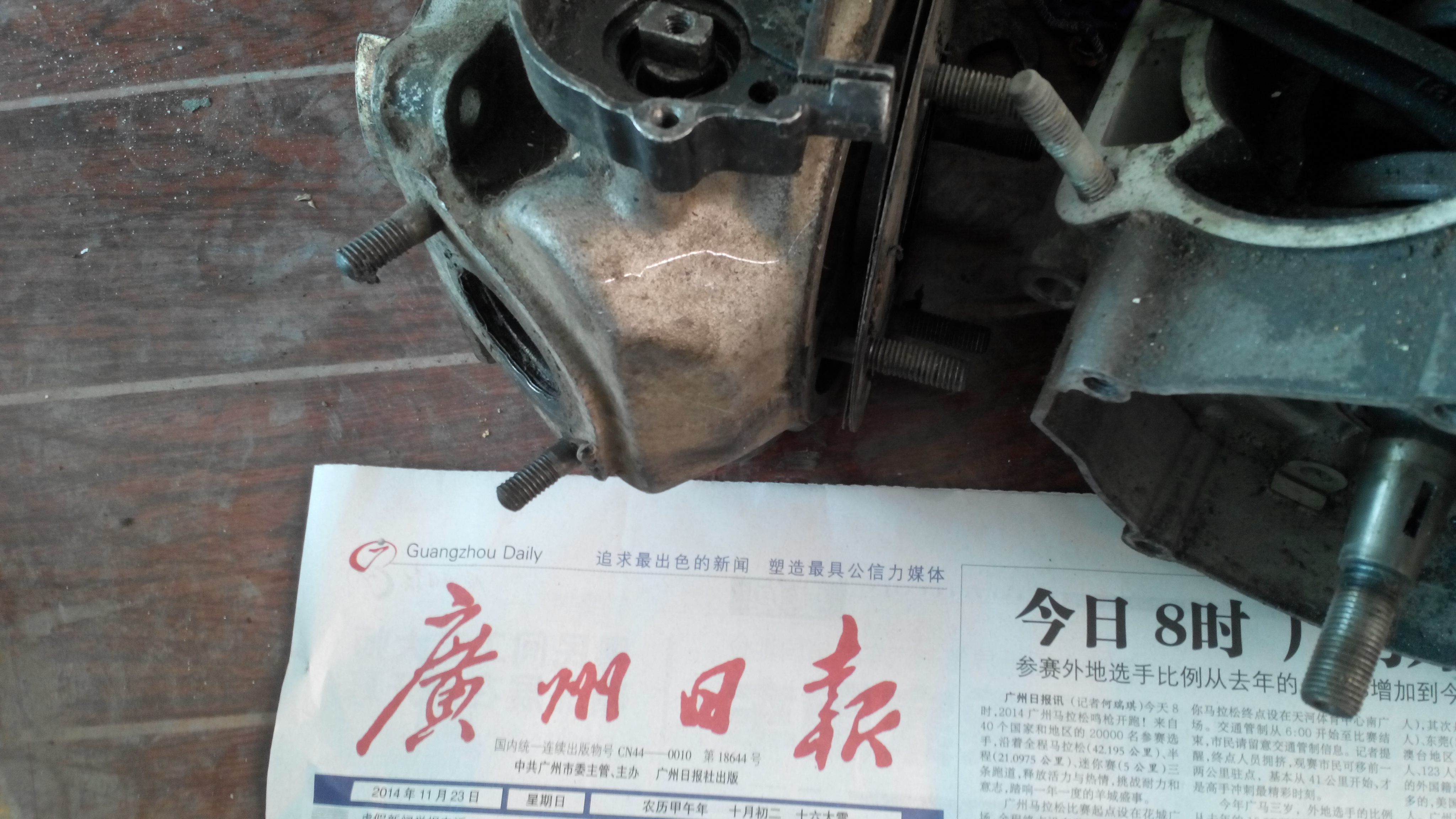 20141123120046.jpg