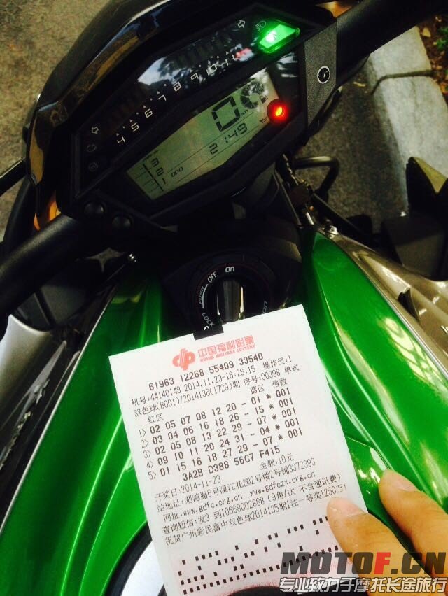 仪表 (1).jpg