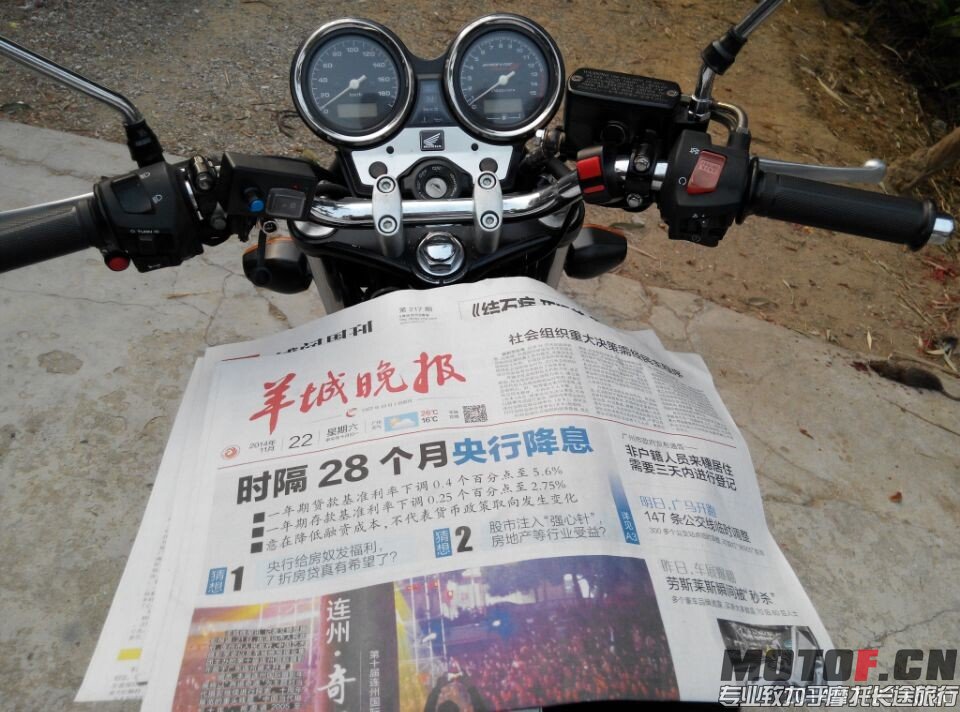 QQ图片20141124103607.jpg
