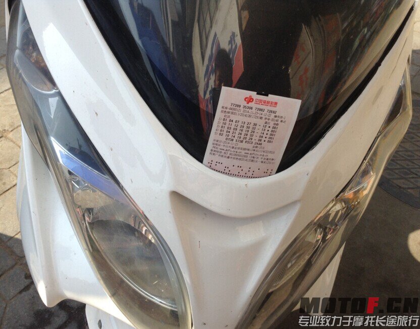 QQ图片20141124132527.jpg