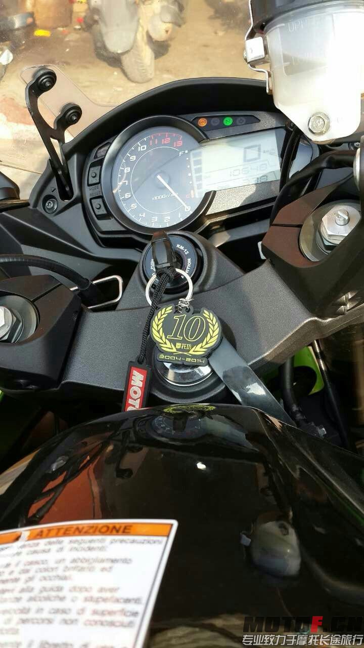 mmexport1416796890517.jpg