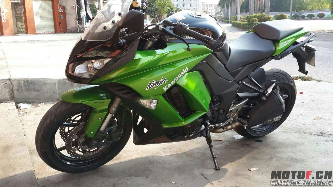 mmexport1416796901545.jpg