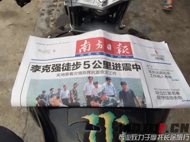 210703b88ooqyl7ot8lcoo.jpg.thumb.jpg