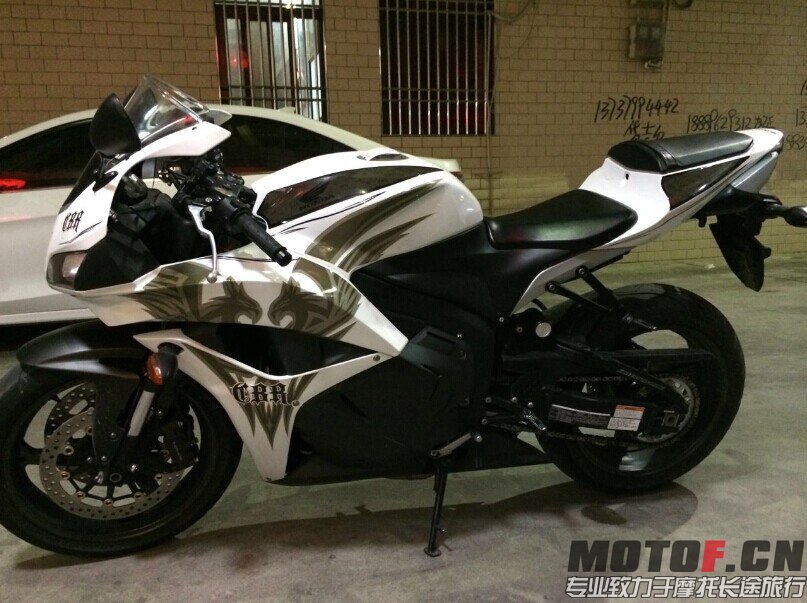 CBR