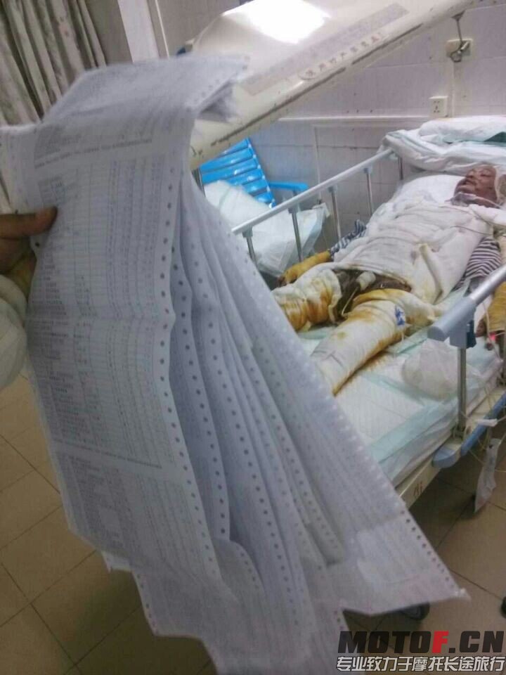 QQ图片20141125133419.jpg