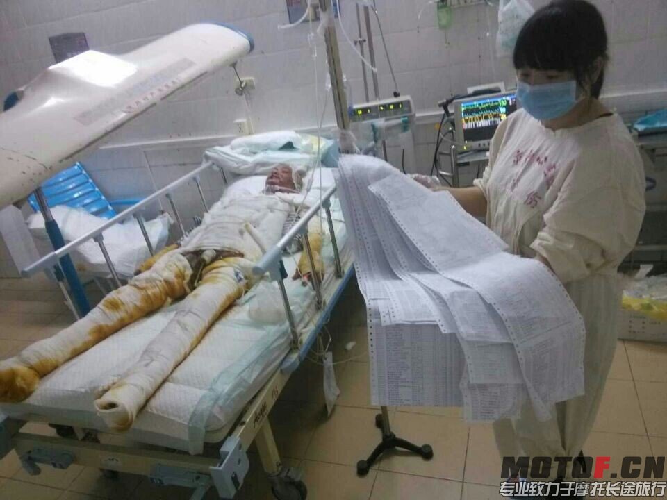 QQ图片20141125133434.jpg