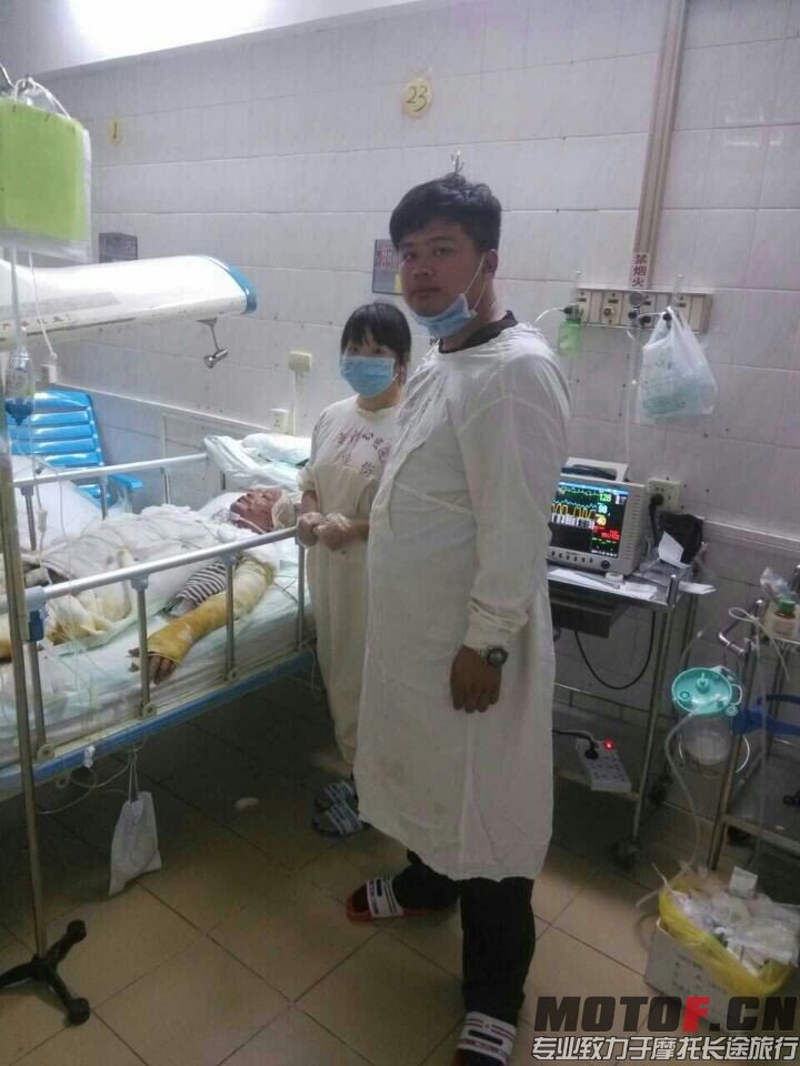 QQ图片20141125133437.jpg