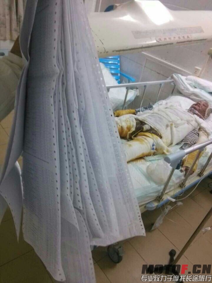 QQ图片20141125133447.jpg