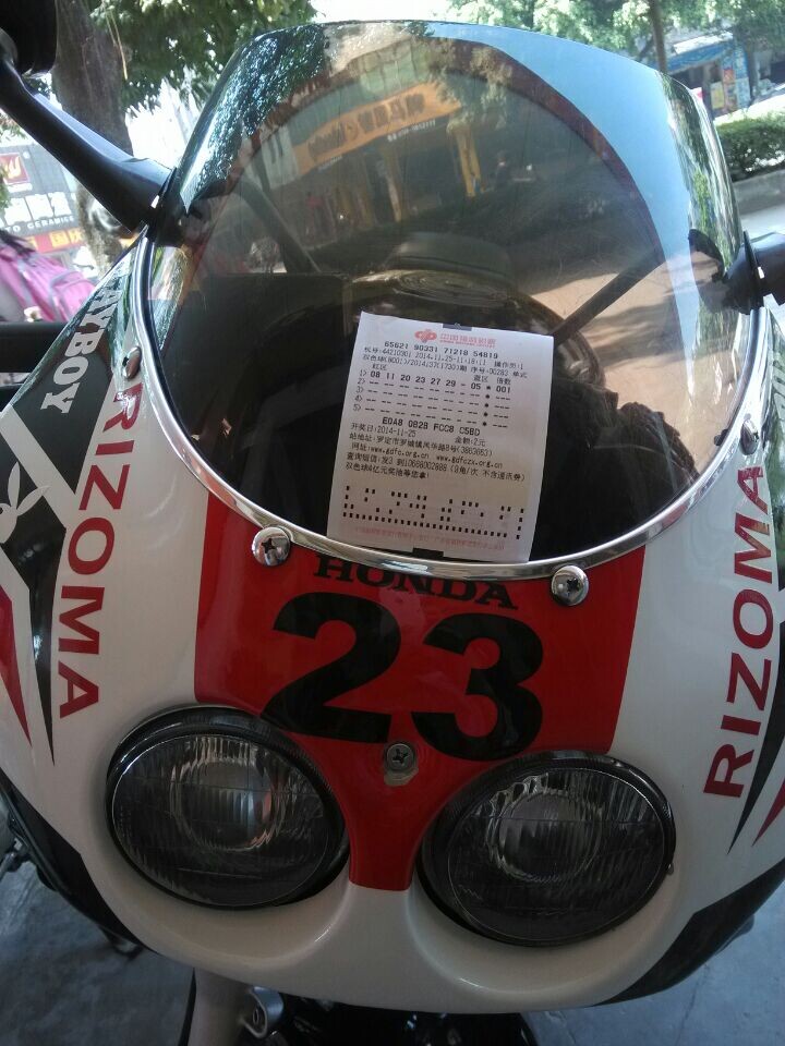 QQ图片20141125152546.jpg
