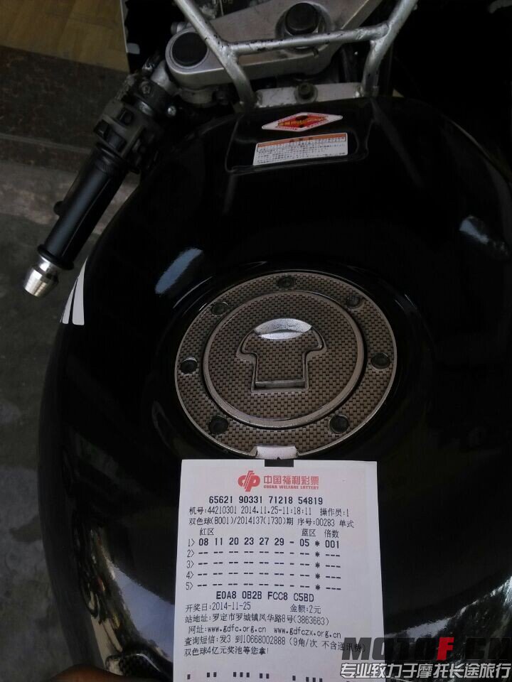 QQ图片20141125152541.jpg